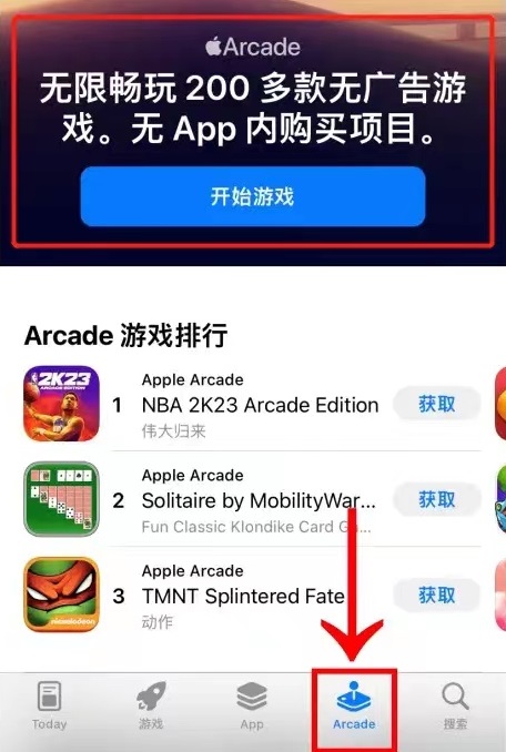 apple 会员代充.jpg