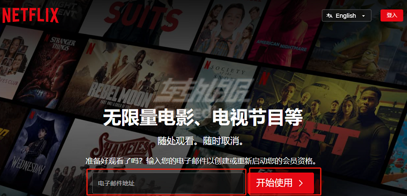 网飞在哪里充值，奈飞香港礼品卡购买兑换指南，Netflix礼品卡常见问题合集分享11.png