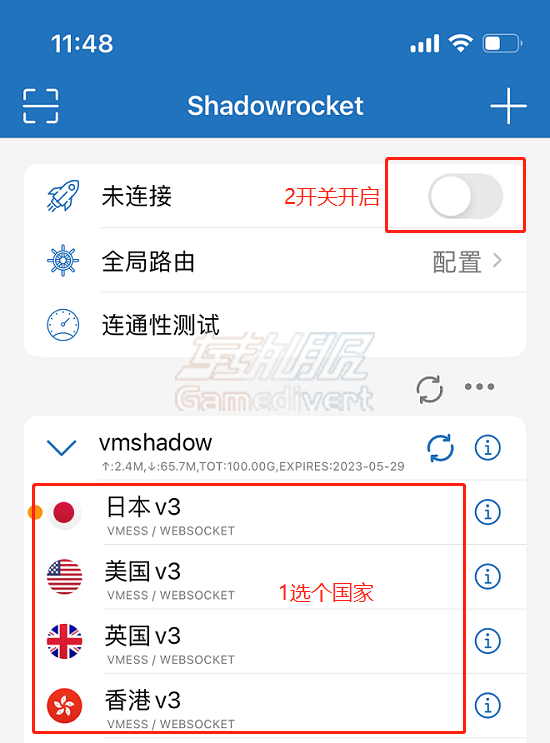 shadowrocket怎么上外网，苹果手机如何实现科学上网，小火箭节点去哪里购买.png