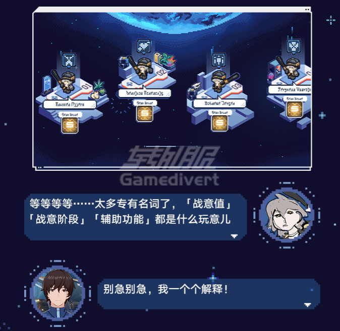 欢迎体验「 战意狂潮●童年回忆无污染赤诚燃魂整合版」.png