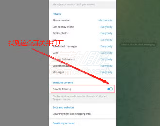 电报 Telegram 群组敏感内容怎么解锁？电报解除18+禁用教程6.png