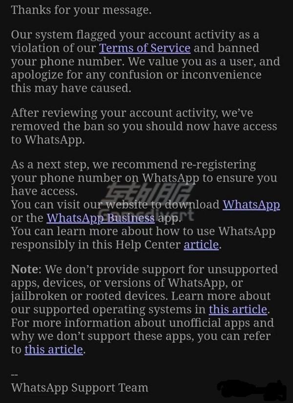 自己注册不了WhatsAPP，自己的号码被禁用了.jpg