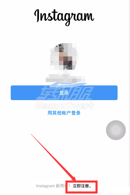 instagram软件怎么登录？(instagram账号注册与登陆方法).png