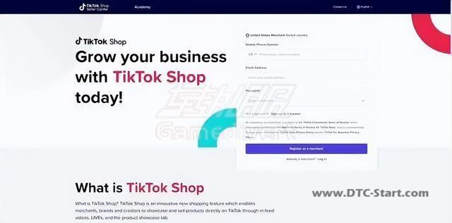 tiktok抖音怎么报白？TikTok的总部在哪里？抖音报白是什么？如何报白？.jpg