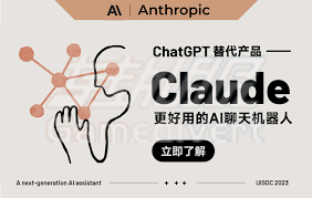 Claude Pro是什么？克劳德Claude AI 会员开通指南分享.png