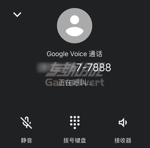 google voice自助购买,Google Voice.png