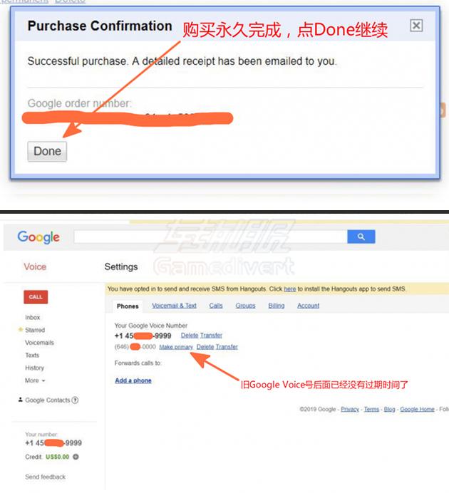 Google Voice 账号购买注意事项.jpg