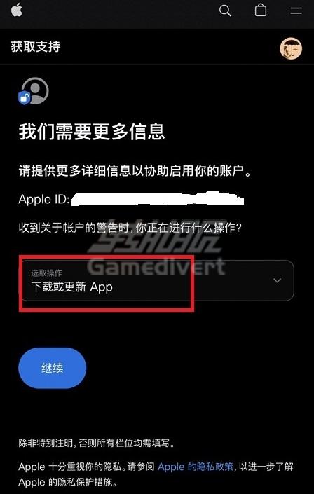 当您遇到苹果账号在app store和iTunes中被禁用这个问题的具体解决方法.jpg