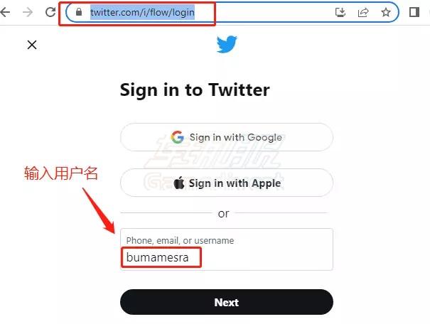 登入Twitter输入用户名和账号密码.jpg