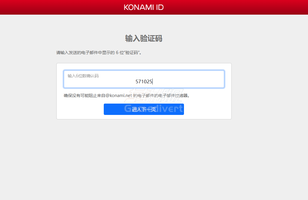 1732791309529360.png screenshot_2024-11-28_18-37-54.png