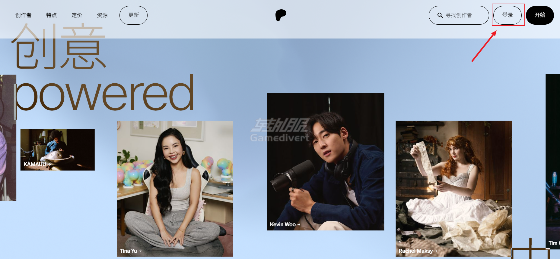 什么是Patreon，如何注册Patreon？如何订阅Patreon博主？Patreon有什么优点，Patreon画师订阅赞助，Patreon会员代购代充支付平台，patreon代订阅网站