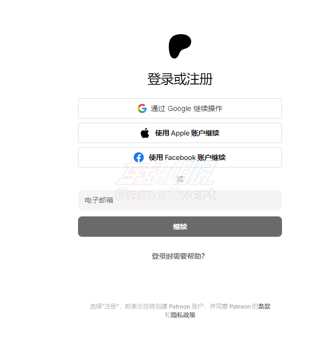 什么是Patreon，如何注册Patreon？如何订阅Patreon博主？Patreon有什么优点，Patreon画师订阅赞助，Patreon会员代购代充支付平台，patreon代订阅网站