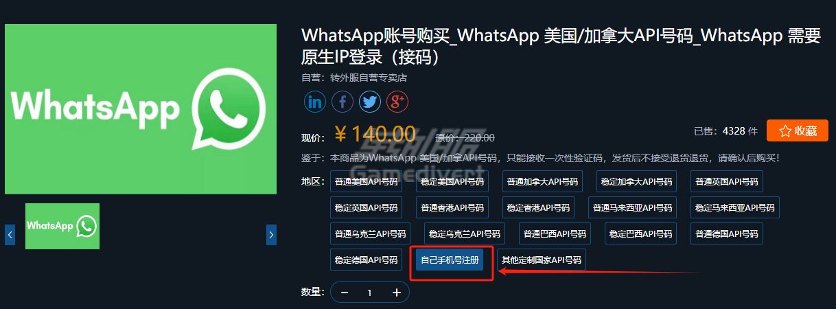 1733846907438842.png d98b0aaa52c02b93ba675f1ff7aaa98.png