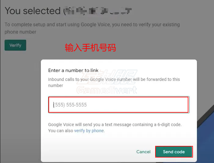 输入手机号，Google Voice账号购买，Google Voice账号注册流程，Google Voice账号充值，Google Voice账号注册准备，Google Voice账号如何保号