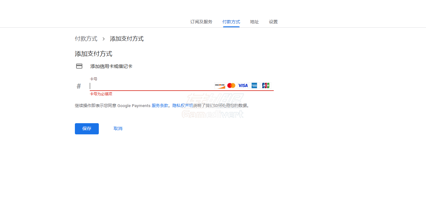 1734083533409628.png screenshot_2024-12-13_17-35-27.png