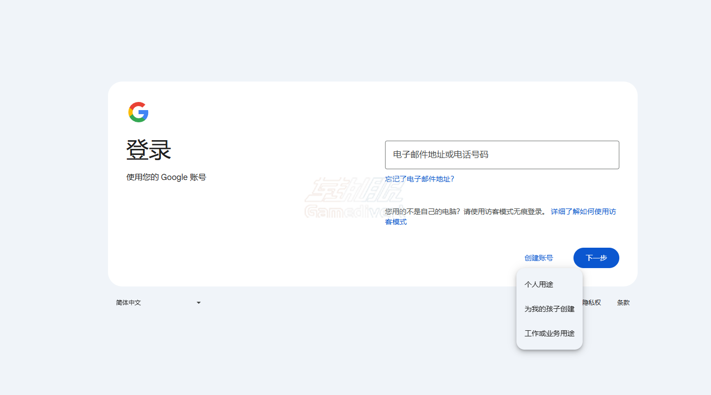 1734083598774987.png screenshot_2024-12-13_17-17-49.png