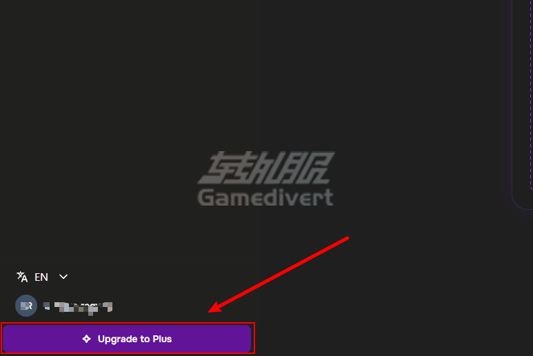 点击头像下方的“Upgrade to Plus”按钮，ChatPDF介绍，ChatPDF是什么，ChatPDF如何使用，ChatPDF Plus会员有什么功能，ChatPDF Plus会员如何充值，ChatPDF Plus会员订阅教程，ChatPDF Plus会员代充值订阅，ChatPDF Plus会员购买