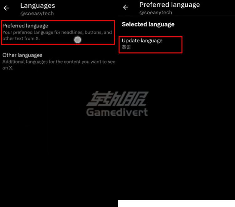 在设置中更换语言 Twitter推特X介绍,Twitter推特X如何下载,Twitter推特X怎么下载,Twitter推特X如何使用,Twitter推特X怎么注册,Twitter推特X中文设置,Twitter推特X账户购买