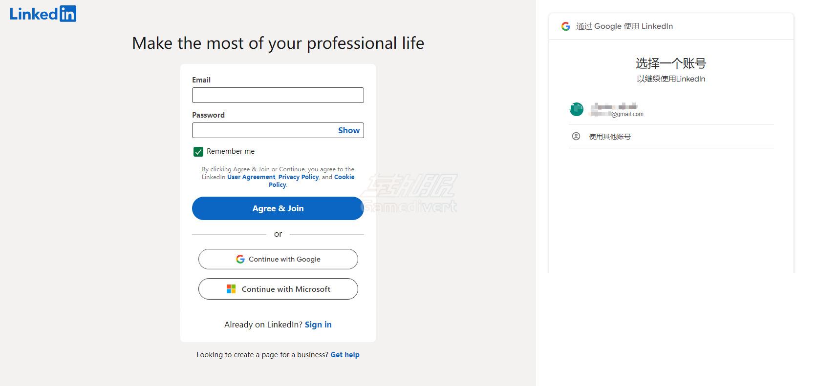 选择谷歌邮箱注册，Linkedin领英介绍，Linkedin领英是什么，使用Linkedin领英的有点，如何注册Linkedin领英，如何使用Linkedin领英