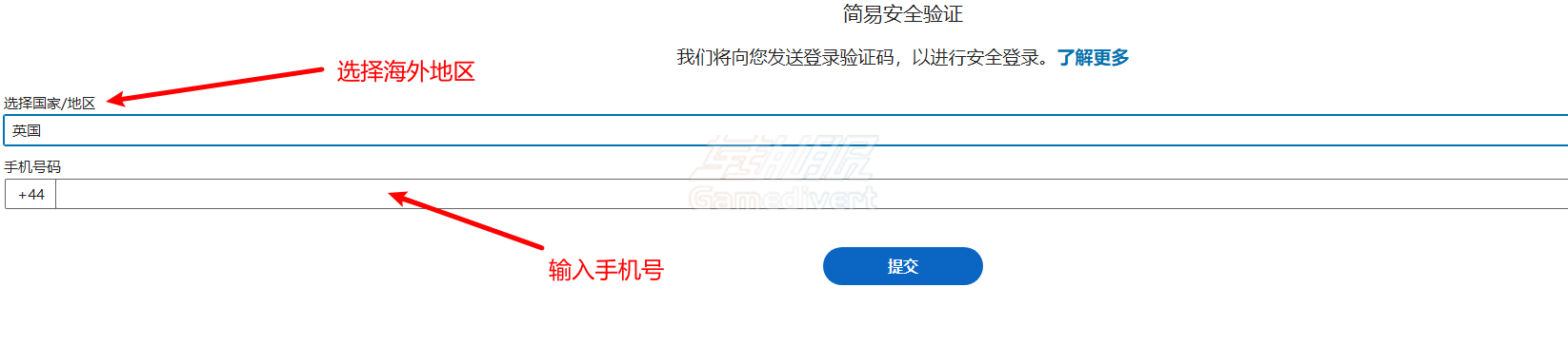 进行手机号验证，Linkedin领英介绍，Linkedin领英是什么，使用Linkedin领英的有点，如何注册Linkedin领英，如何使用Linkedin领英