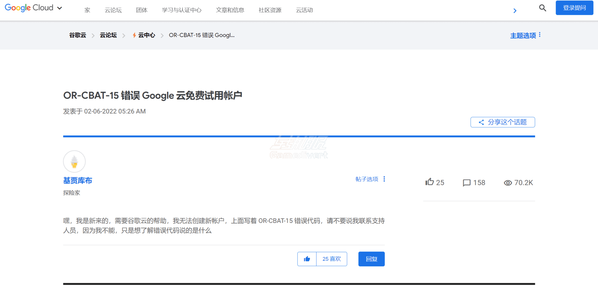 1735556550383058.png 20240229-6pzw9-2048x1009.png