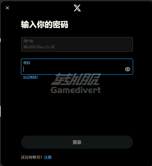 推特下载, 如何登录推特, 推特登录问题, 推特账号问题解决, 忘记推特密码, 推特账号被锁定, 推特登录失败, 推特两步验证, 推特登录常见问题, 推特注册与登录, 推特账号恢复, 推特登陆无法访问, 推特下载安卓, 推特下载iOS, 推特账号安全, 推特验证码问题