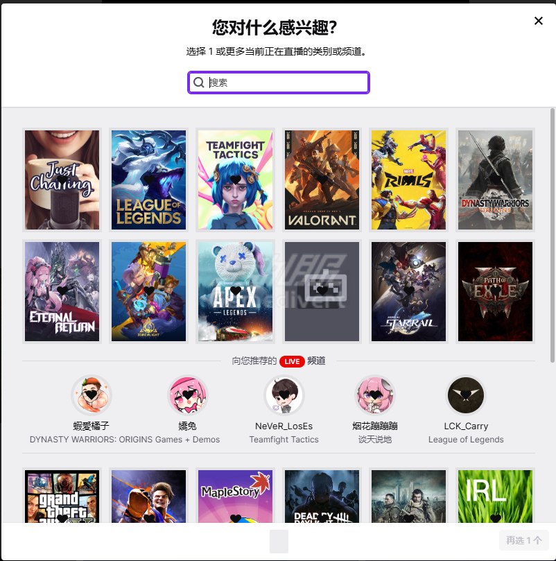 1737107759249098.png screenshot_2025-01-17_17-55-51.png