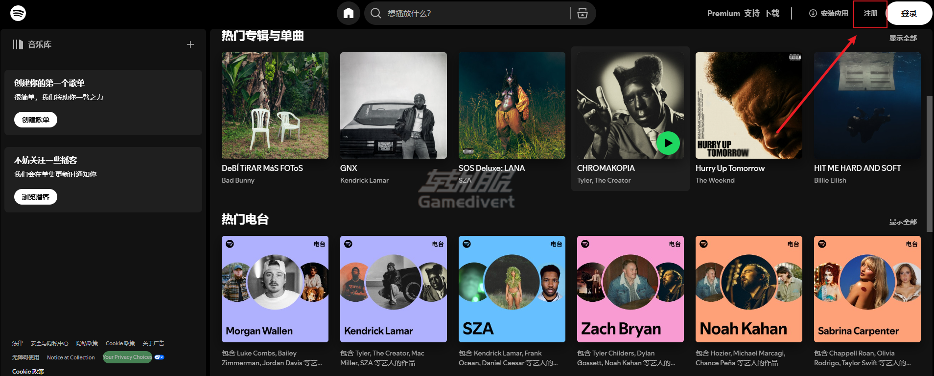 如何订阅 Spotify Premium:套餐选择与注册步骤详解 Spotify,声破天,Spotify Premium, Spotify套餐, Spotify注册, Spotify无广告, Spotify高音质, Spotify离线播放, Spotify家庭套餐, Spotify学生套餐, Spotify个人套餐, Spotify双人套餐, Spotify订阅, 如何注册Spotify, Spotify使用教程, Spotify音乐体验