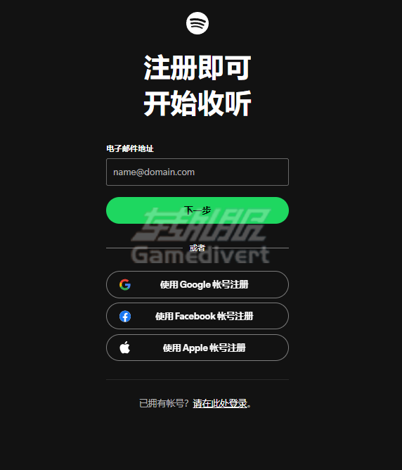 如何订阅 Spotify Premium:套餐选择与注册步骤详解 Spotify,声破天,Spotify Premium, Spotify套餐, Spotify注册, Spotify无广告, Spotify高音质, Spotify离线播放, Spotify家庭套餐, Spotify学生套餐, Spotify个人套餐, Spotify双人套餐, Spotify订阅, 如何注册Spotify, Spotify使用教程, Spotify音乐体验
