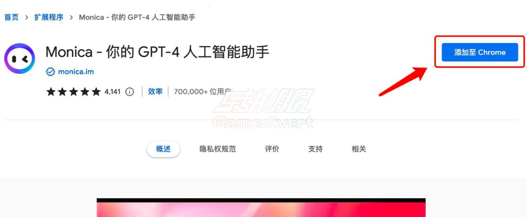 Monica AI保姆级教程:注册步骤、核心功能演示、会员开通全流程 Monica, Monica AI助手,Monica教程,Monica注册步骤,Monica会员功能,Monica Pro版优势,Monica和ChatGPT区别,Monica浏览器插件安装,Monica文件处理,Monica AI绘图,Monica价格对比,AI写作工具推荐,跨平台AI助手,GPT-4使用教程,Claude 3.5功能,Monica代订阅服务,免费AI工具推荐,Monica学生优惠,职场效率工具,AI数据分析工具,Monica使用场景