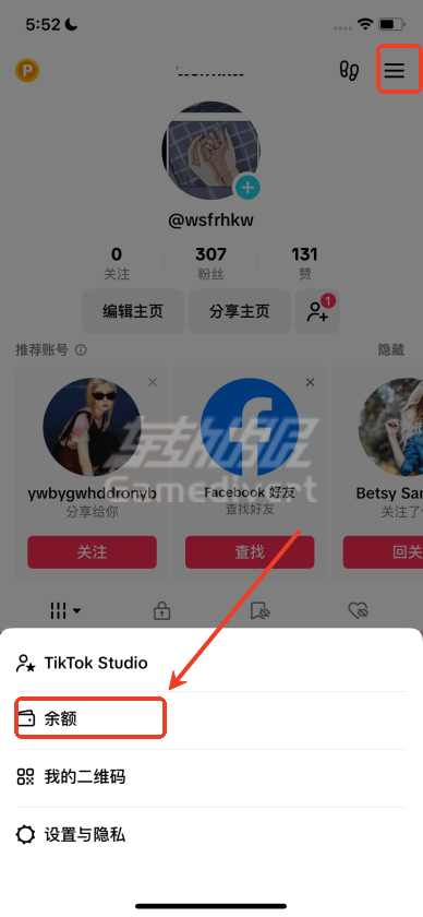 海外抖音充值.png 海外抖音充值.png