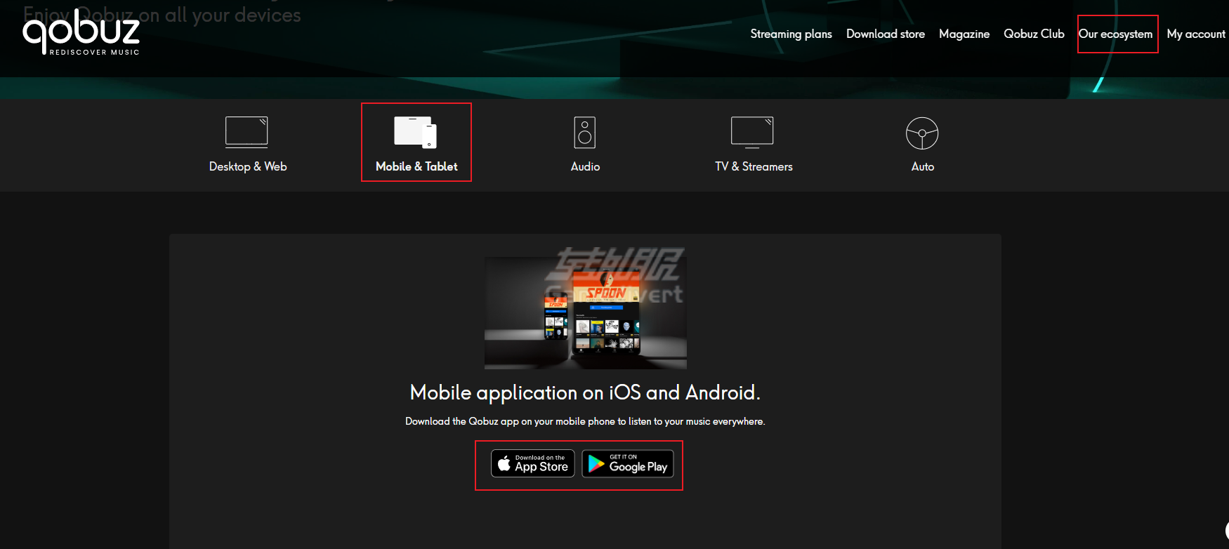 Qobuz手机app下载 Qobuz,Qobuz Studio,Qobuz 注册, Qobuz Studio 订阅,Qobuz如何访问, Hi-Res 音质, 无损音乐下载, Qobuz 使用教程, Qobuz 音乐库, Qobuz 设备支持,Qobuz如何下载, Qobuz 常见问题