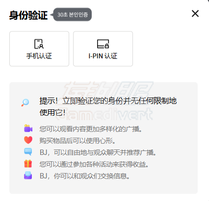 1742205965676188.png screenshot_2025-03-17_18-05-46.png