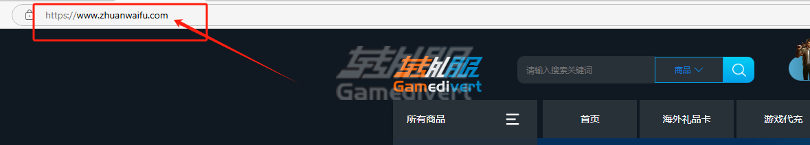 1742755375791535.png 转外服官方网站登录入口.png