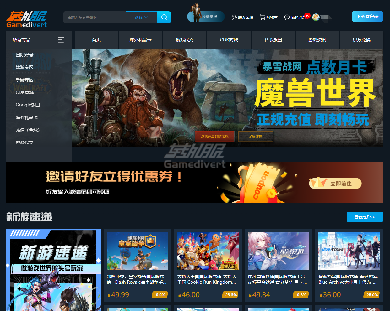 1742757916288281.png 转外服官方网站登录入口在哪.png