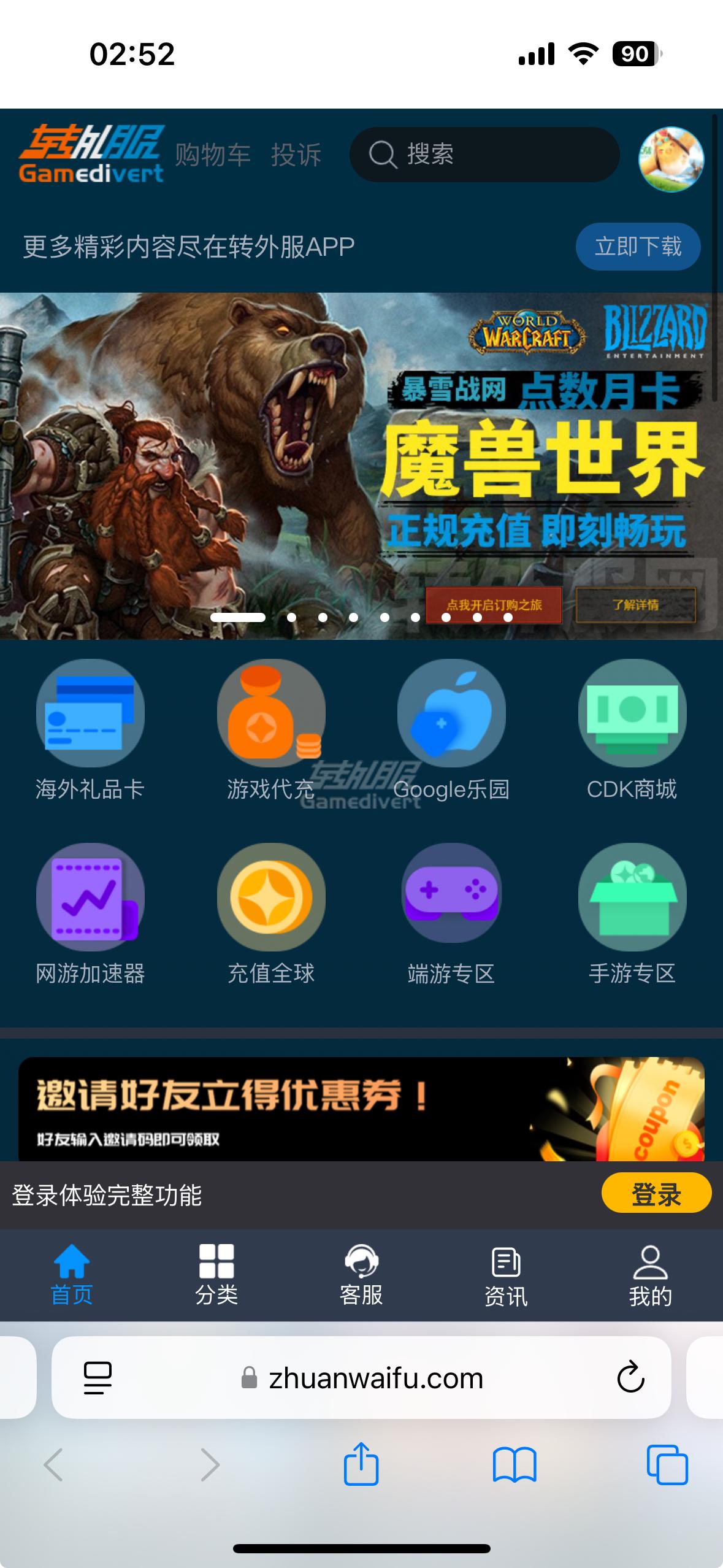 1742758065805537.jpg 127f54b4cf7aa0f5c2c64f25edc71a4.jpg