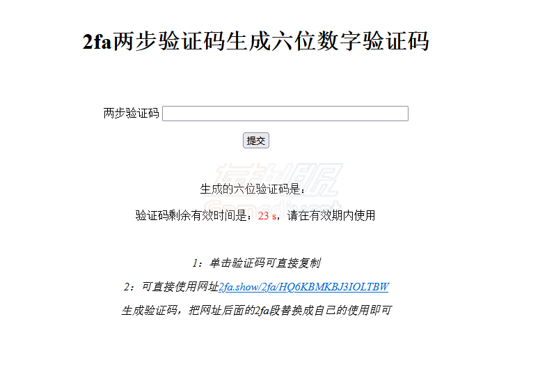 推特,Twitter,X,推特账号购买,推特账号批发,Twitter账号出售,哪里买推特账号,Twitter如何养号,Twitter小白号,Twitter推特账号登录,推特如何访问