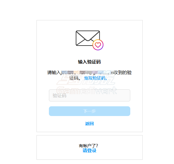 Instagram账号注册.png