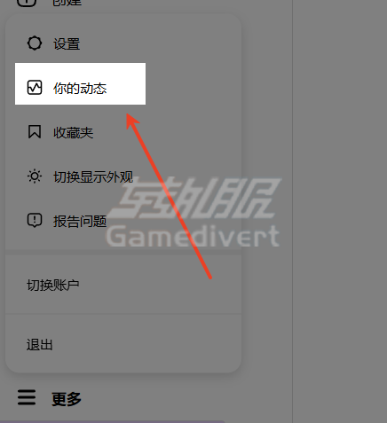 Instagram账号注册地区.png