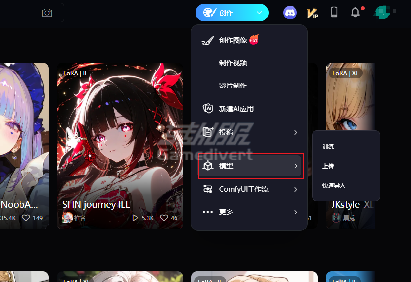 SeaArt,SeaArt AI,AI绘画生成器,AI艺术创作,文生图工具,图生图AI,AI模型训练,SeaArt AI注册教程,SeaArt会员价格,SeaArt模型库,SeaArt创作社区,SeaArt官网入口