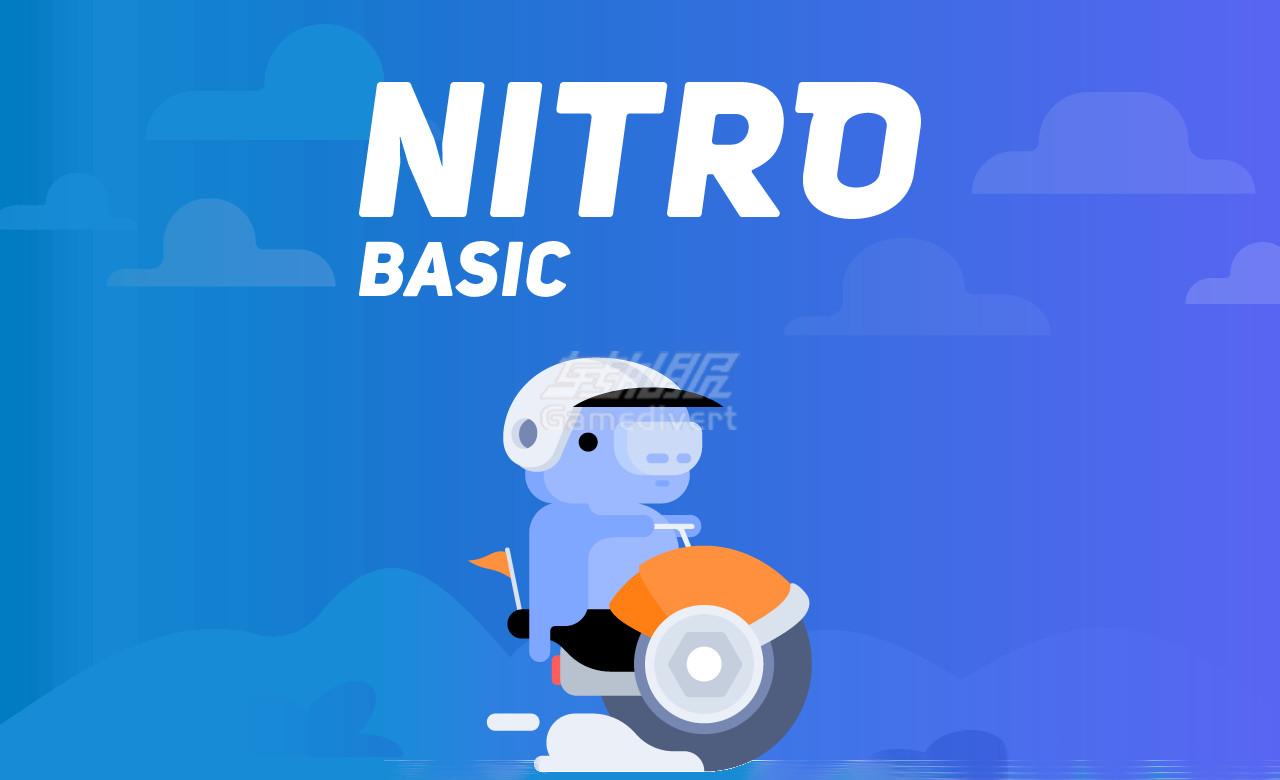 Discord Nitro BASIC 会员购买 Discord,Discord Nitro会员特权,Discord代订阅服务,如何注册Discord账号,Discord Nitro值得买吗,Discord国内怎么用,discord中文官网下载,discord正版下载,discord怎么注册账号,Discord汉化版,discord免费账号