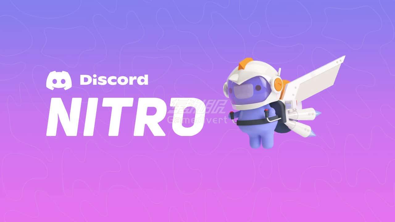 Discord Nitro 会员代购 Discord,Discord Nitro会员特权,Discord代订阅服务,如何注册Discord账号,Discord Nitro值得买吗,Discord国内怎么用,discord中文官网下载,discord正版下载,discord怎么注册账号,Discord汉化版,discord免费账号