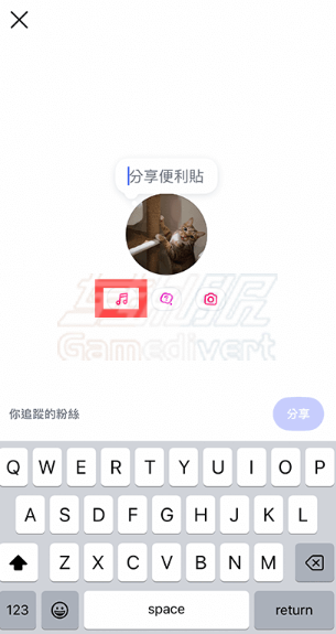 Instagram,Instagram账号购买,Spotify,Spotify账号购买,声破天,Instagram Spotify音乐同步,IG音乐分享,Spotify账号链接,IG便利贴音乐,即时音乐分享,Spotify收藏歌曲,IG音乐同步教程,Spotify音乐功能,IG音乐互动,Spotify歌曲分享