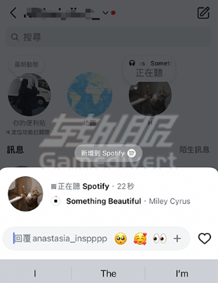 Instagram,Instagram账号购买,Spotify,Spotify账号购买,声破天,Instagram Spotify音乐同步,IG音乐分享,Spotify账号链接,IG便利贴音乐,即时音乐分享,Spotify收藏歌曲,IG音乐同步教程,Spotify音乐功能,IG音乐互动,Spotify歌曲分享