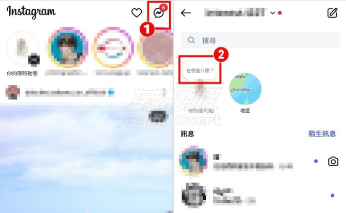 Instagram,Instagram账号购买,Spotify,Spotify账号购买,声破天,Instagram Spotify音乐同步,IG音乐分享,Spotify账号链接,IG便利贴音乐,即时音乐分享,Spotify收藏歌曲,IG音乐同步教程,Spotify音乐功能,IG音乐互动,Spotify歌曲分享