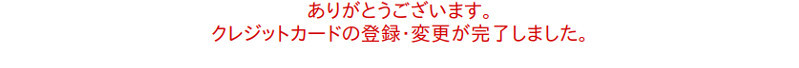 FANZA 点卡充值.jpg