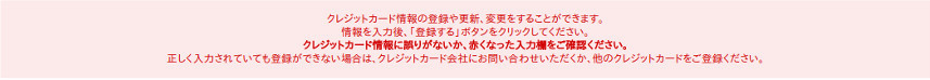 FANZA 充值卡密.jpg