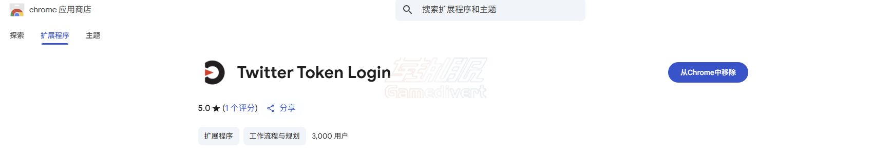 1752554907135108.png 43d1394cd76225703079fcc3d1c03a4.png