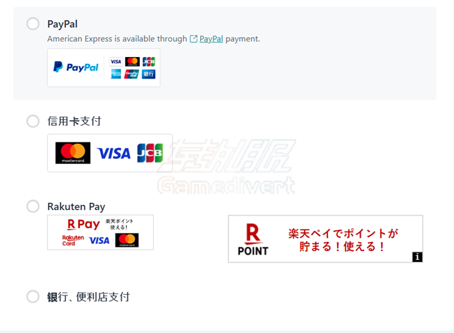 Booth代购,Booth代充,如何从Booth购买商品,代购Booth平台,日本同人代购