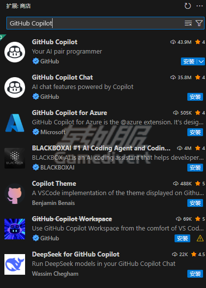 GitHub,GitHub Copilot,AI 编程助手,GitHub Copilot Pro如何订阅,GitHub Copilot Pro代订阅,注册 GitHub Copilot,Copilot Pro 订阅,VS Code 插件,代码生成,代码补全,Visual Studio Code,GitHub Copilot 教程